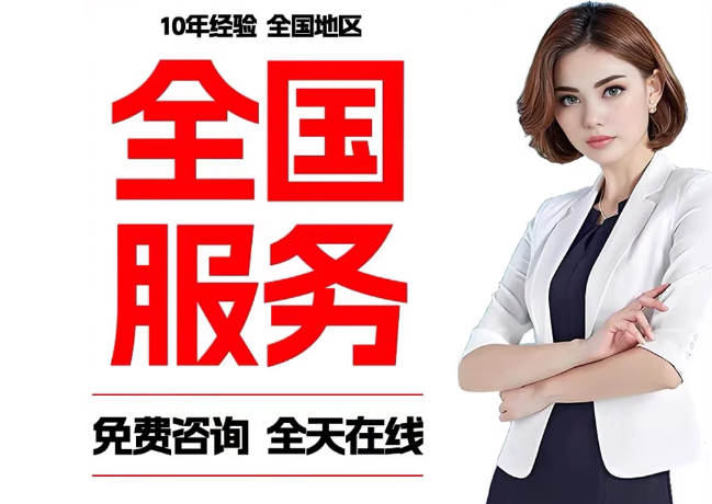 前锋在职公积金代提